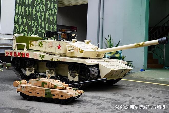 九游娱乐：游乐设备坦克车的使用范围(图2)