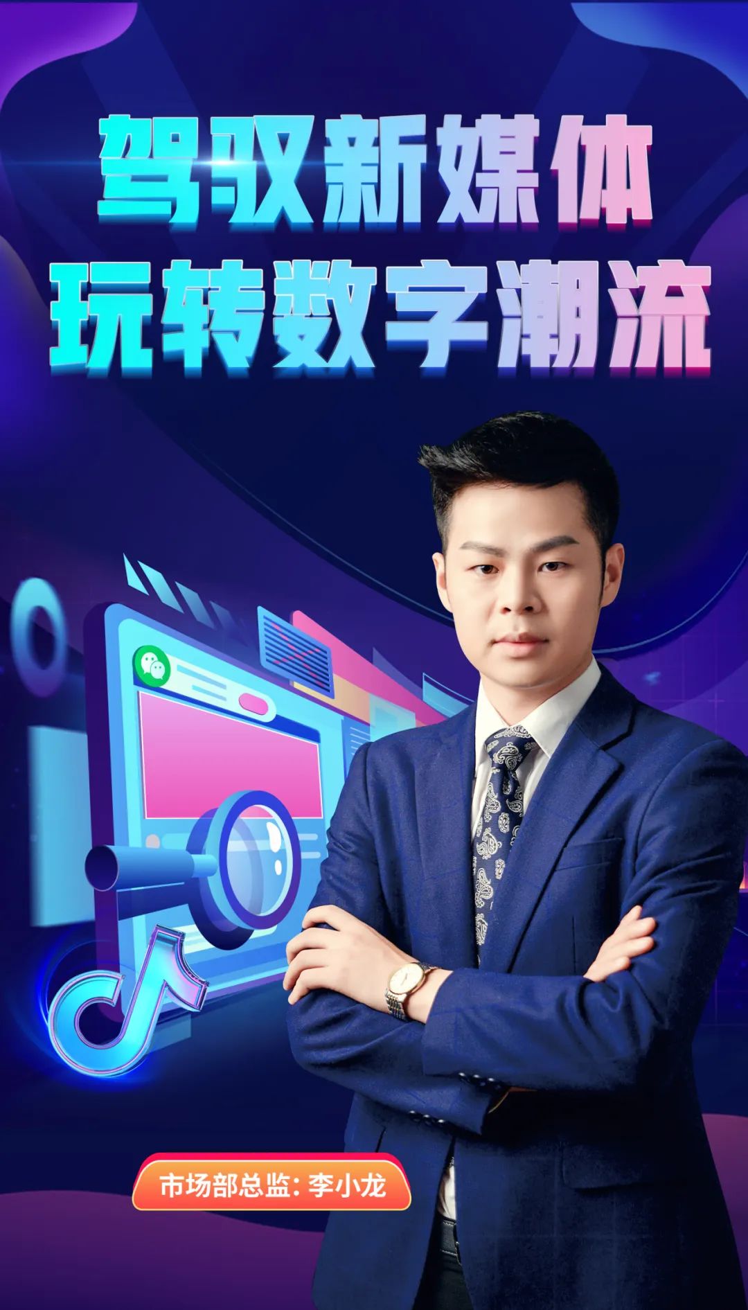 九游娱乐网站：2024恒福瓷砖年度志：质领新潮(图3)