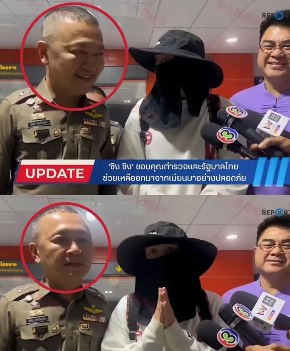 九游娱乐网站：演员王星获救后接连发声：他在泰国撒的谎普通人一个字也不要信(图3)