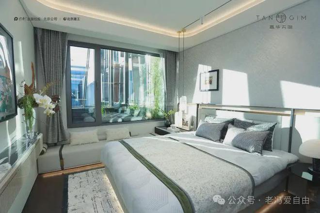 九游娱乐平台：保利天汇(售楼处)网站-北京保利天汇楼盘百科-2025北京房天下(图25)
