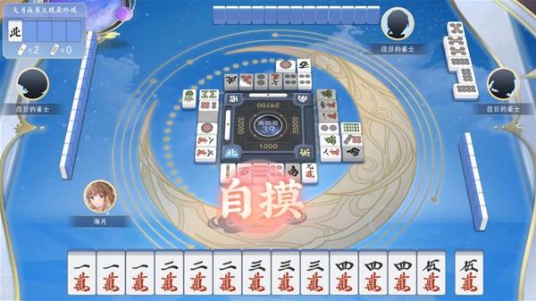 九游娱乐网站：十大最受欢迎的棋牌游戏盘点2025棋牌类游戏排行榜前十名(图2)