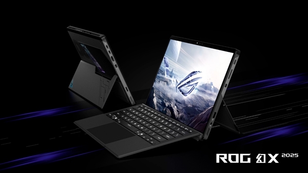 九游娱乐：超凡进化！ROG2025全系笔记本新品重磅发布(图7)