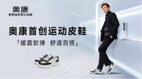 九游娱乐网站：2025年从血海到蓝海----4大增长机遇10大增长方法(图9)