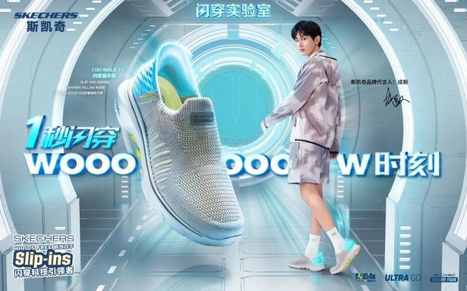 九游娱乐网站：2025年从血海到蓝海----4大增长机遇10大增长方法(图11)