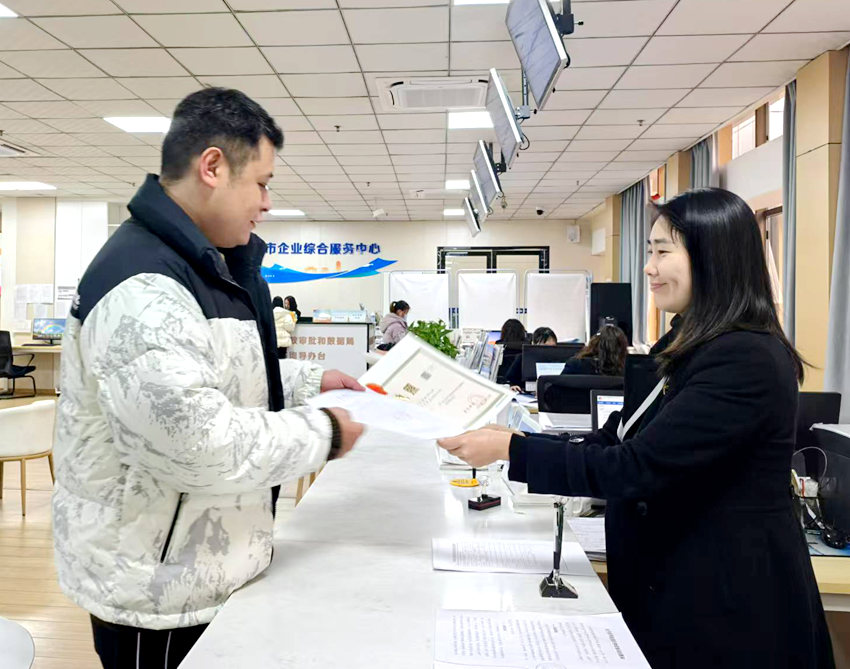 九游娱乐：川渝“双圈”五年：双城双成(图3)