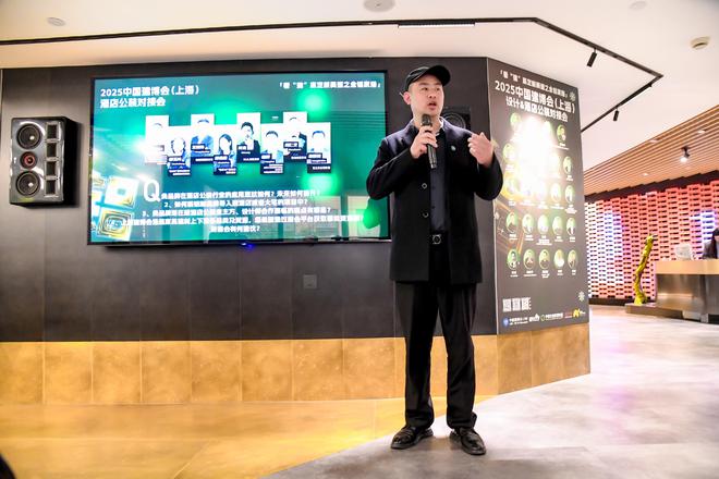 九游娱乐网站：“设计99”X中国建博会（上海）共同举办《酒店公装对接会(图13)