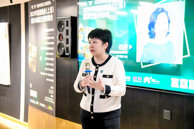 九游娱乐网站：“设计99”X中国建博会（上海）共同举办《酒店公装对接会(图16)