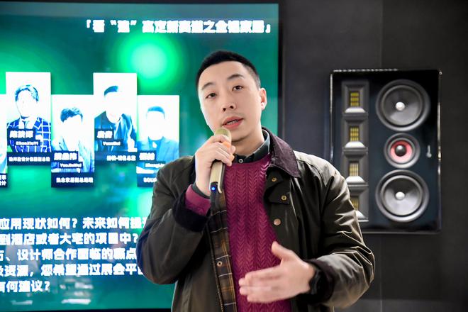 九游娱乐网站：“设计99”X中国建博会（上海）共同举办《酒店公装对接会(图20)