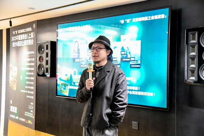 九游娱乐网站：“设计99”X中国建博会（上海）共同举办《酒店公装对接会(图22)