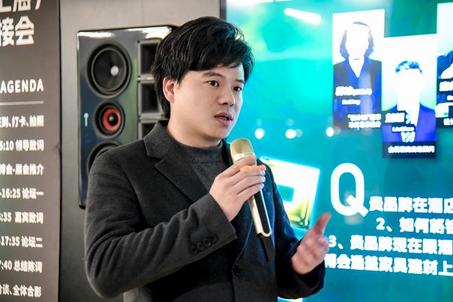 九游娱乐网站：“设计99”X中国建博会（上海）共同举办《酒店公装对接会(图23)