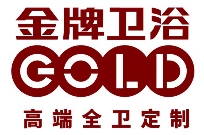 九游娱乐网站：卫浴十大品牌最新榜单(图5)