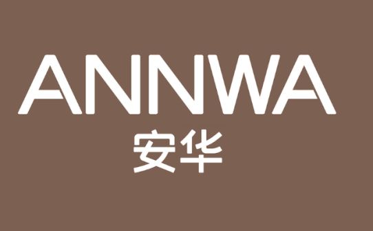 九游娱乐网站：卫浴十大品牌最新榜单(图8)