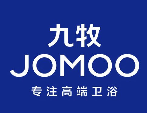 九游娱乐网站：卫浴十大品牌最新榜单(图2)