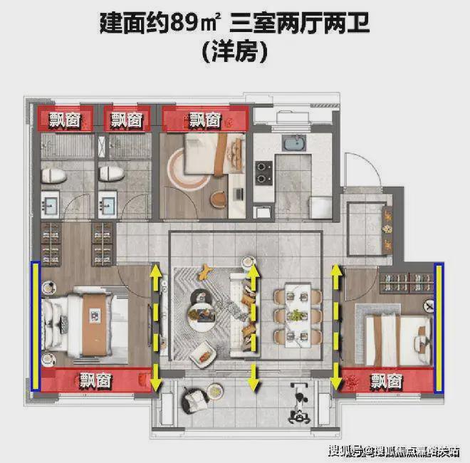 九游娱乐：『宝山天铂』2025网站-宝山天铂最新发布-上海房天下(图7)