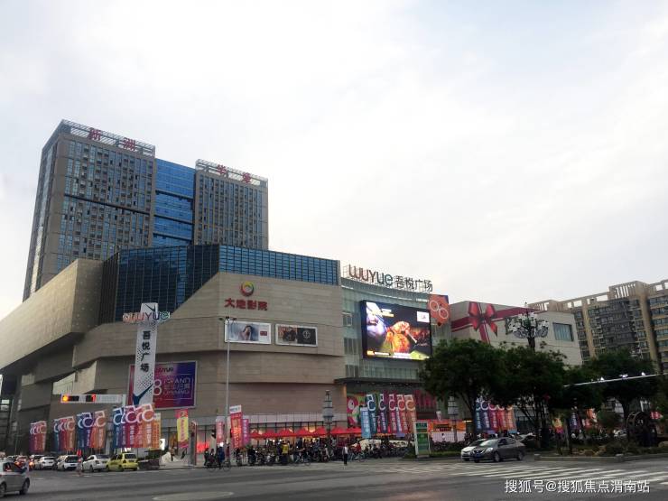 九游娱乐平台：渭南华盛公寓售楼部电话_新洲华盛公寓楼盘详情页_营销中心电线手房源发布_户型(图1)