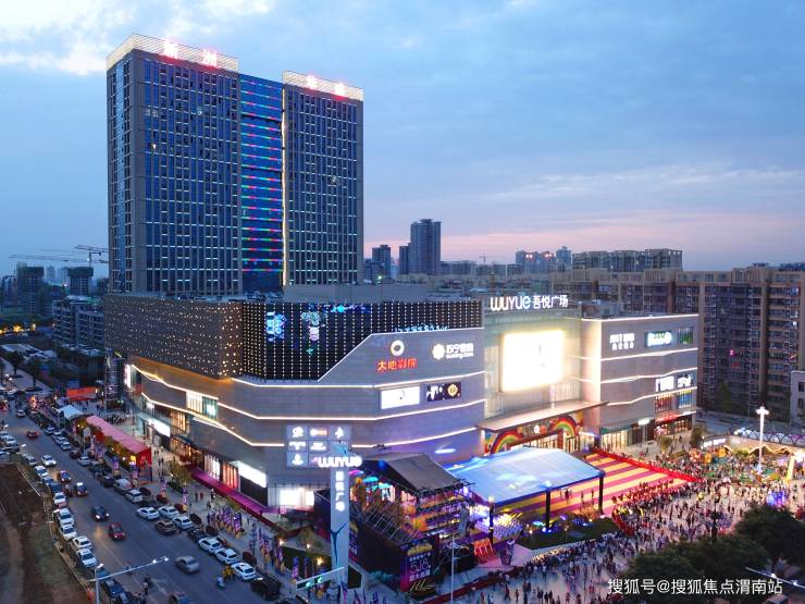九游娱乐平台：渭南华盛公寓售楼部电话_新洲华盛公寓楼盘详情页_营销中心电线手房源发布_户型(图2)