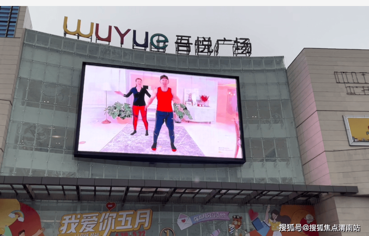 九游娱乐平台：渭南华盛公寓售楼部电话_新洲华盛公寓楼盘详情页_营销中心电线手房源发布_户型(图3)