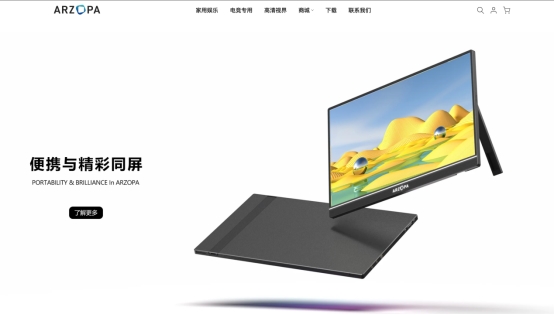 九游娱乐：1华硕ASUS(图7)