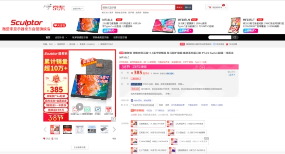 九游娱乐：1华硕ASUS(图12)