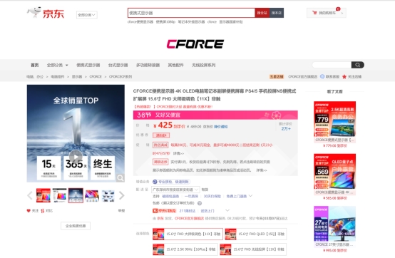 九游娱乐：1华硕ASUS(图11)