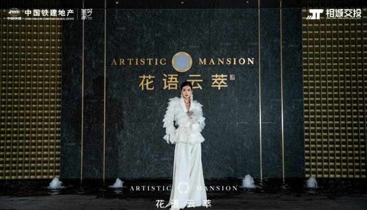 九游娱乐网站：2025相城经开区中铁建花语云萃楼盘深度揭秘：房价户型容积率及小区环境(图1)