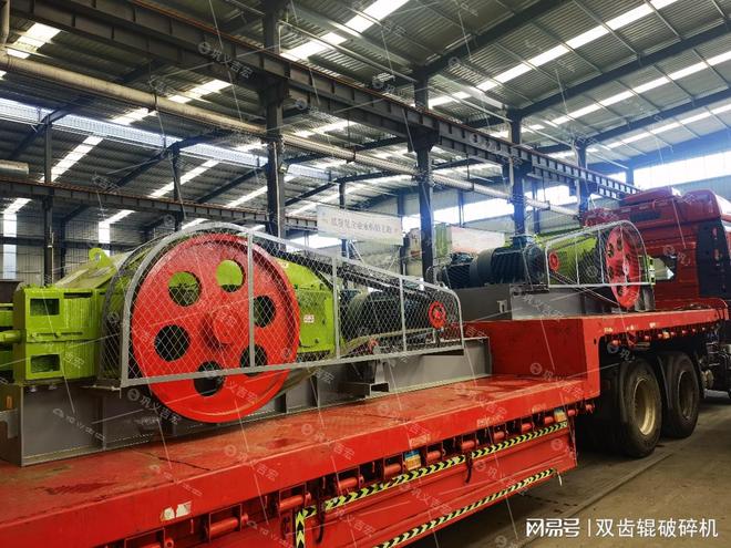 九游娱乐网站：高效解决硅铁合金破碎挑战——双齿辊破碎机的卓越表现(图2)