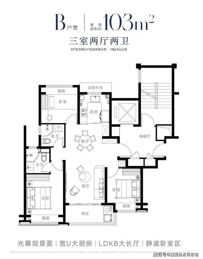 九游娱乐网站：2025『西派海上』网站-——西派海上大家千万别被套路了！(图7)