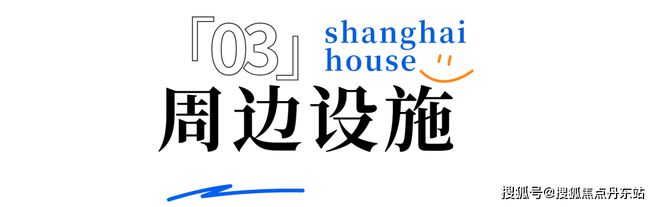 九游娱乐网站：2025『西派海上』网站-——西派海上大家千万别被套路了！(图11)