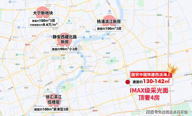 九游娱乐网站：2025『西派海上』网站-——西派海上大家千万别被套路了！(图10)
