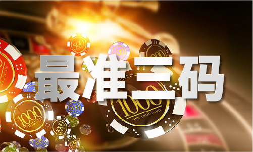 九游娱乐网站:202
