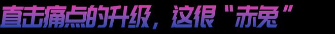 九游娱乐网站:年度竞