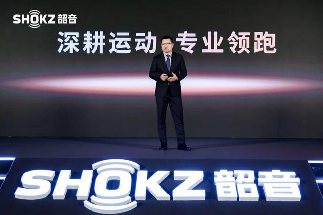 九游娱乐平台：石头与飞鸟徒步横穿塔克拉玛干挑战首阶段完成；香港100越野赛圆满落幕犀牛说(图18)