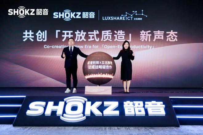九游娱乐平台：石头与飞鸟徒步横穿塔克拉玛干挑战首阶段完成；香港100越野赛圆满落幕犀牛说(图20)