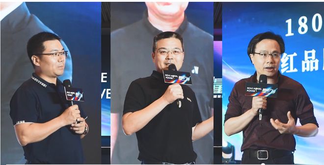 九游娱乐网站：时代之光榜样力量——2023榜样力量年度品牌盛典暨之光颁奖典礼圆满成功(图9)