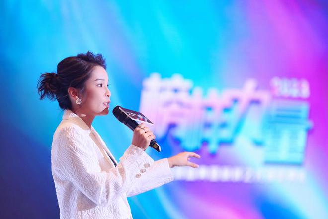 九游娱乐网站：时代之光榜样力量——2023榜样力量年度品牌盛典暨之光颁奖典礼圆满成功(图5)