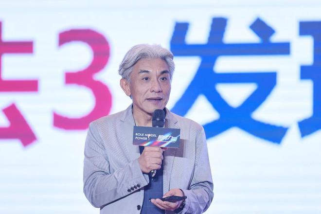 九游娱乐网站：时代之光榜样力量——2023榜样力量年度品牌盛典暨之光颁奖典礼圆满成功(图8)