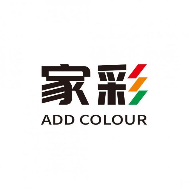 九游娱乐：热门岩板胶粘剂品牌大盘点哪些品牌岩板胶粘剂值得信赖(图3)
