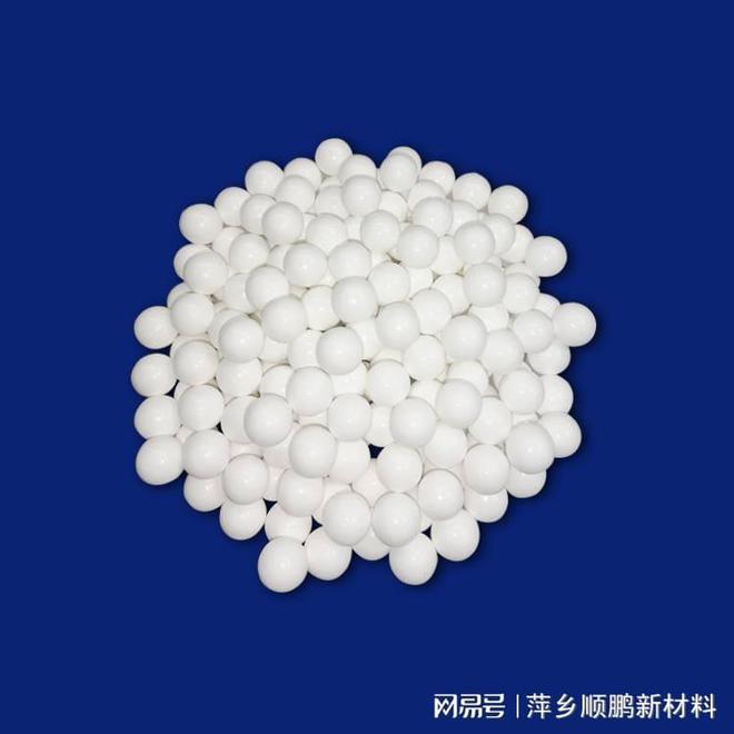 九游娱乐：矿山用耐磨球(图3)