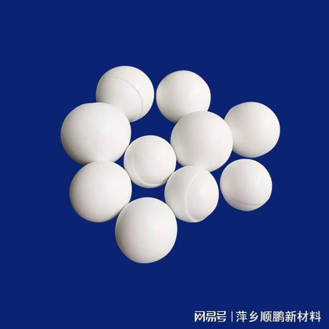 九游娱乐：矿山用耐磨球(图1)