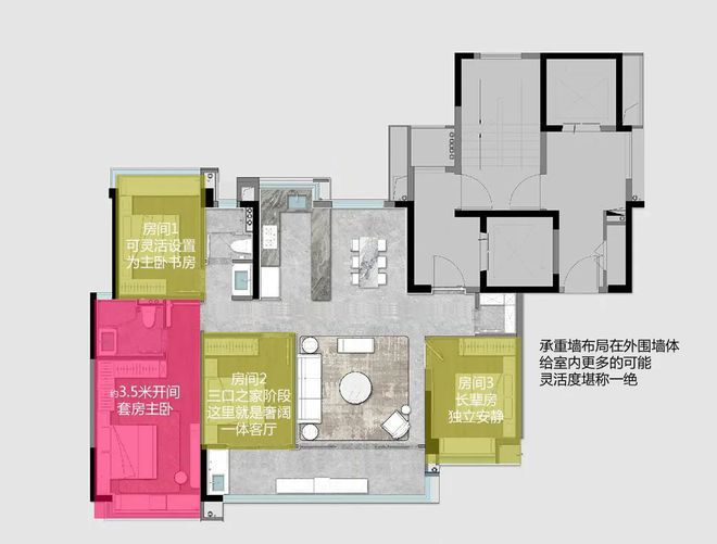 九游娱乐平台：2025柳州【建发央玺】售楼部桂柳路建发央玺营销中心房源表(图11)