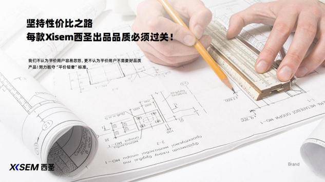 九游娱乐：性价比超级高的蓝牙耳机有哪些推荐？性价比很高的蓝牙耳机大盘点(图9)
