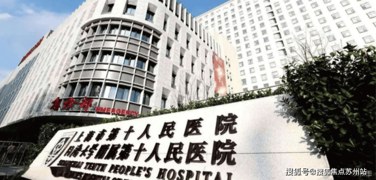 九游娱乐平台：静安玺樾(售楼处)首页网站-2025楼盘评测_静安玺樾售楼处样板间价格户型(图33)