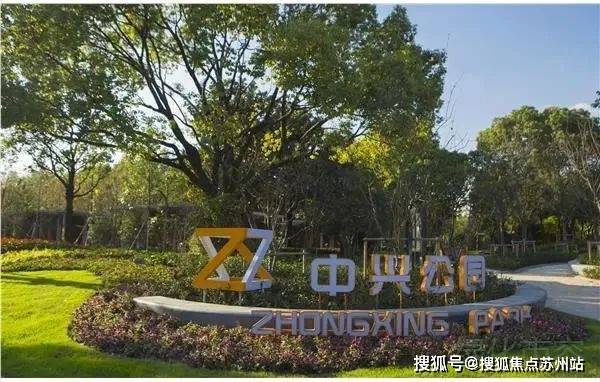 九游娱乐平台：静安玺樾(售楼处)首页网站-2025楼盘评测_静安玺樾售楼处样板间价格户型(图34)