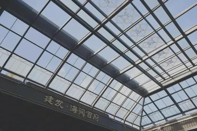 九游娱乐平台：建发海阅首府(海阅首府)网站_售楼处-2025楼盘评测(图4)