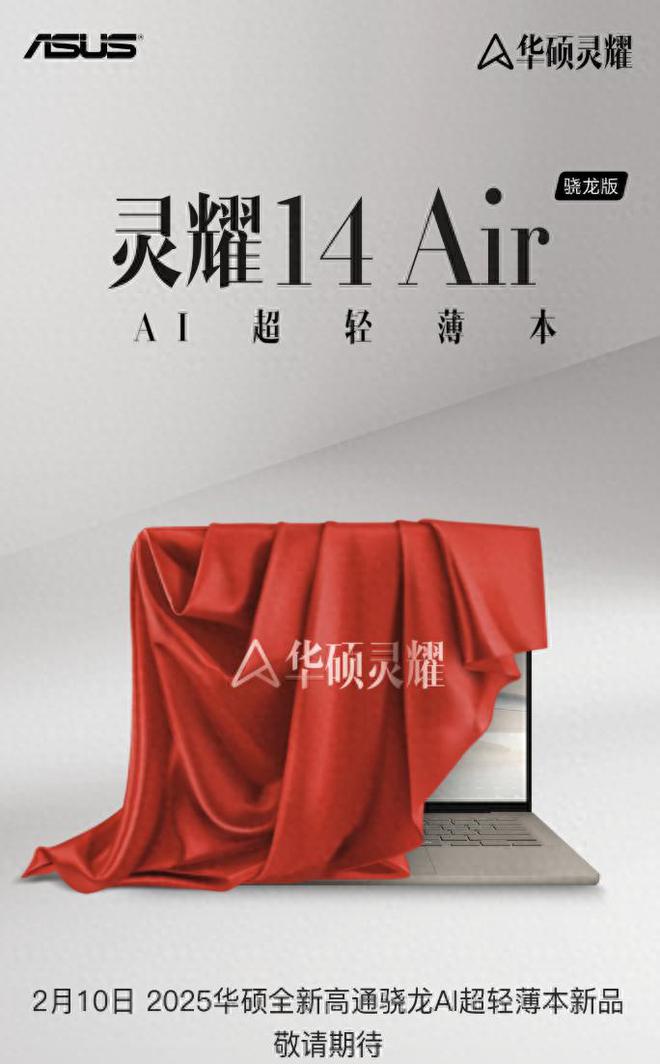九游娱乐:轻至960