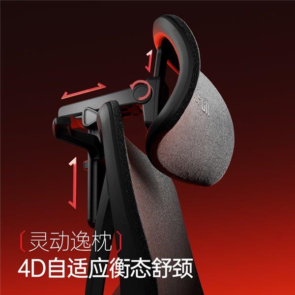 九游娱乐网站：电竞新纪元：傲风G9——智能调节护航每一场对战！(图3)