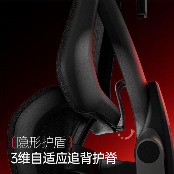 九游娱乐网站：电竞新纪元：傲风G9——智能调节护航每一场对战！(图4)