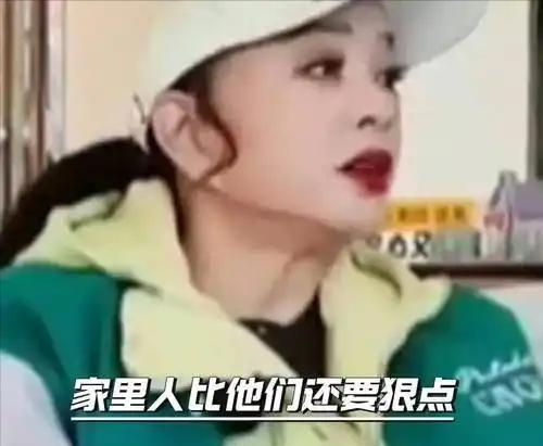九游娱乐网站：偷鸡不成蚀把米!自以为能毁掉刘晓庆不料自己却被扒了个底朝天(图11)