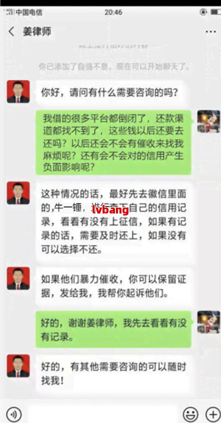 九游娱乐平台：工伤辞职怎么算赔偿金额及相关赔偿标准、获取方法及所需材料(图1)