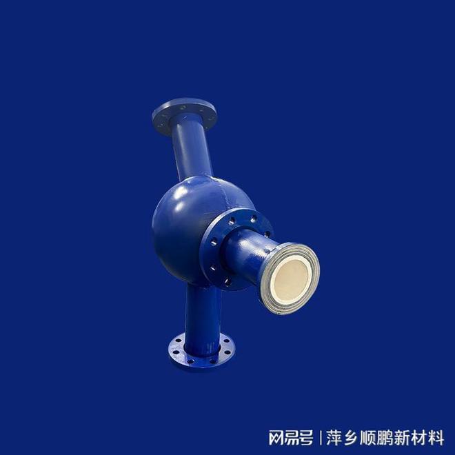 九游娱乐网站：合金复合耐磨钢管(图2)